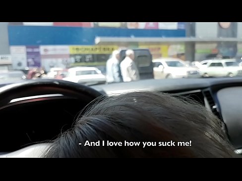 ❤️ Supermerkatuaren kanpoko aparkalekuan xurgatua Porno %eu.muitohentai.ruan ️❤